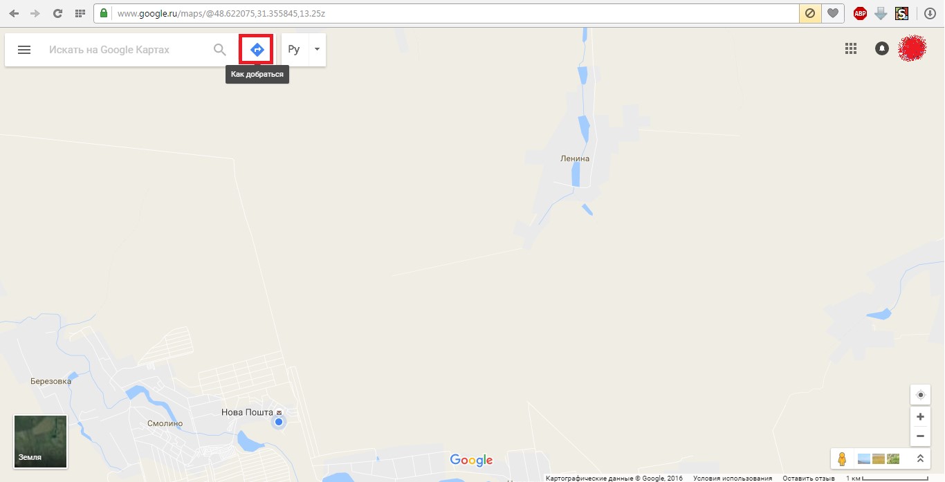 Минобороны РФ на гугл карте. Как измерить расстояние в гугл картах. Как померить расстояние на гугл карте. Измерить расстояние на карте гугл