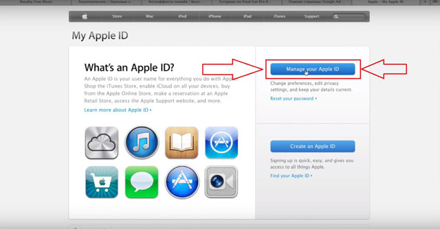 Дополните Apple ID. Apple деактивирован что делать. Значок Apple ID. Apple id деактивирован