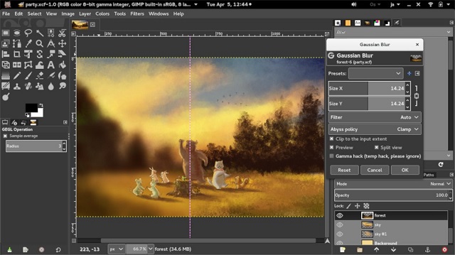 Рис. №3. GIMP