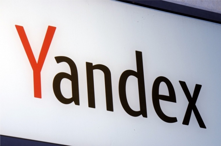 Один из узнаваемых логотипов поисковой сети «Яндекс»