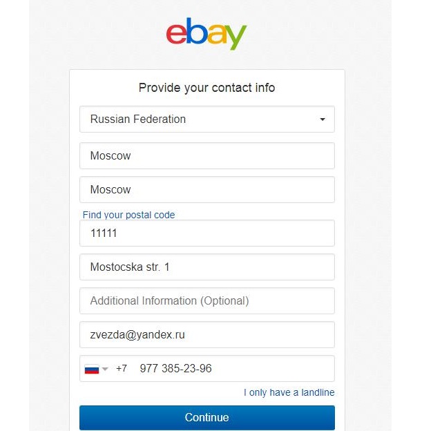 Ebay com в рублях 