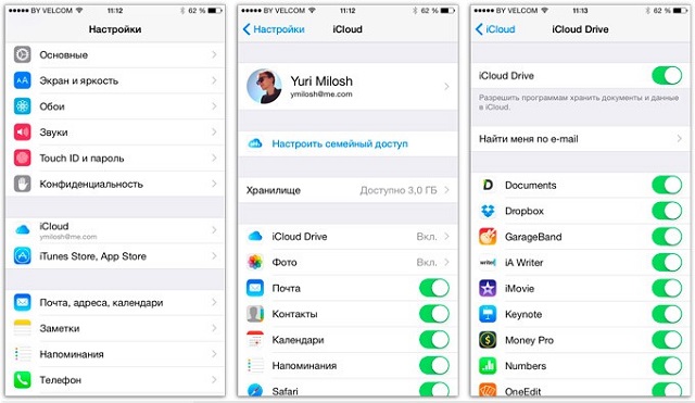 Включение iCloud на устройстве с iOS