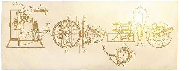 Рис. №21. Надпись, посвященная Эдисону