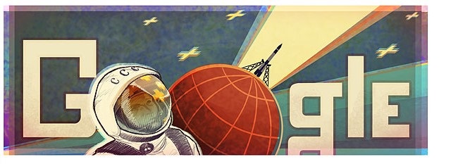 Рис. №24. Надпись, посвященная полету Гагарина