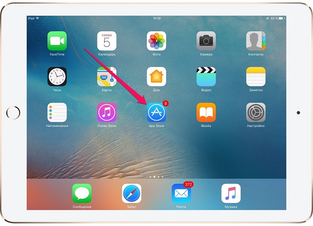 Рис. №1. Приложение AppStore на рабочем столе iPad