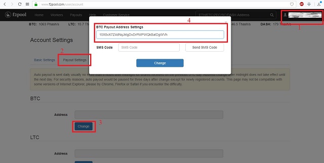 Рис. №4. Адрес вывода биткоинов в f2pool