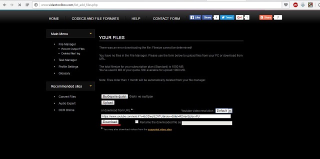 Рис. №5. Загрузка файлов на сайте videotoolbox.com