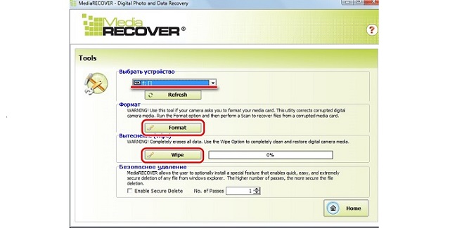 kak otformatirovat fleshku v NTFS ili FAT32 esli ona ne formatiruetsya 7.1