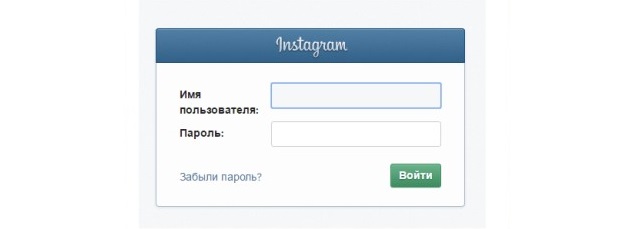 Рис. №5. Авторизация в Инстаграм для Iconsquare