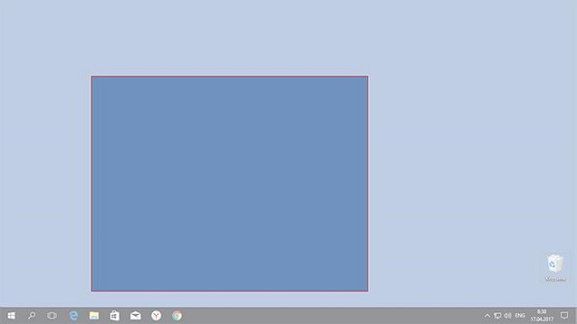 Как сделать скриншот на ноутбуке Acer