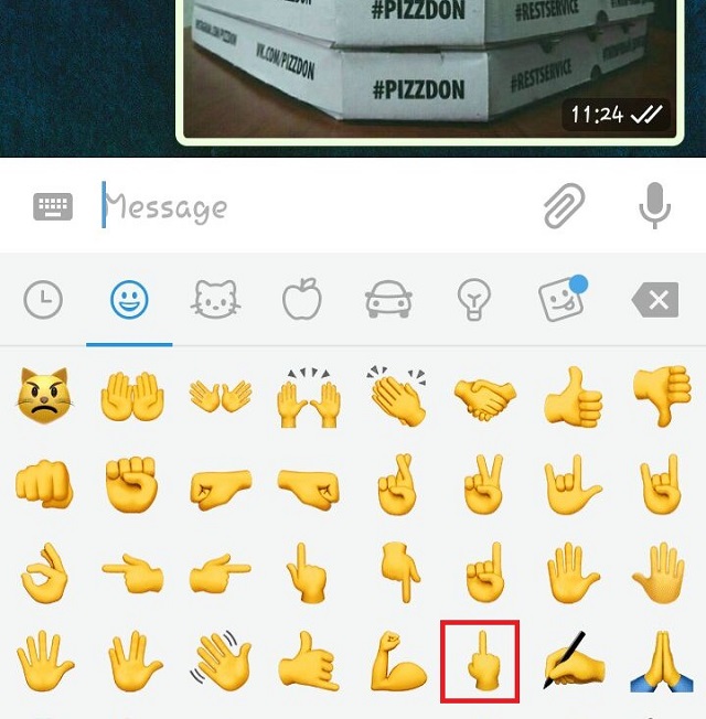 Рис. №5. Фак в Telegram