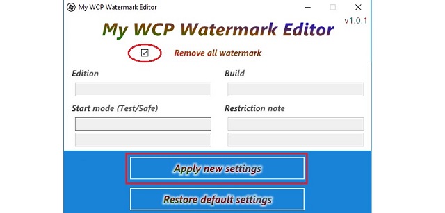 Рис. №4. Окно WCP Watermark Editor