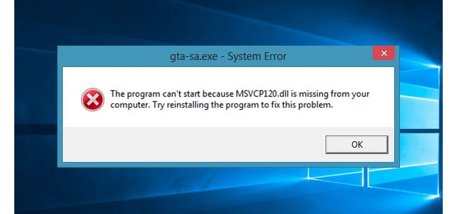 msvcp120.dll отсутствует