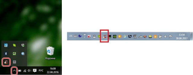 Рис. №7. Открытие CCleaner из трея