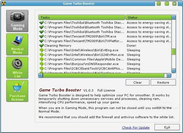 Рис. №2. Game Turbo Booster