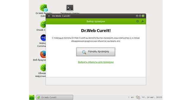 insert boot media in selected boot device and press a key