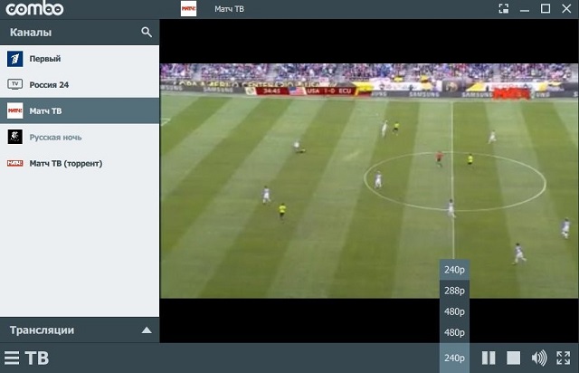 Рис. №8. ComboPlayer