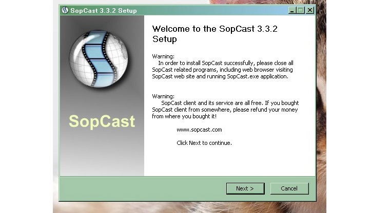 Начало установки приложения СопКаст на компьютер