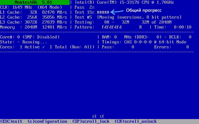 Проверка в Memtest86+