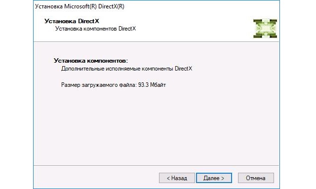 Установка DirectX