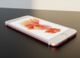Apple iPhone 6s 32 GB