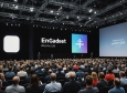 Подкаст Engadget: Обзор ключевых моментов WWDC 2025