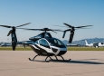 Новая программа FAA для тестирования eVTOL
