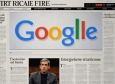 Google прекращает подписку на Financial Times для бизнеса