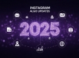 Обновления Instagram 2025