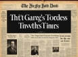 Ответы и подсказки на сегодняшние задачи от The New York Times