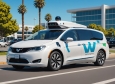 Waymo получила разрешение на тестирование в аэропорту Сан-Франциско