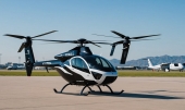 Новая программа FAA для тестирования eVTOL