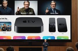 Apple TV+ стал просто Apple TV