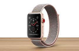 Apple Watch Series 3 42 mm