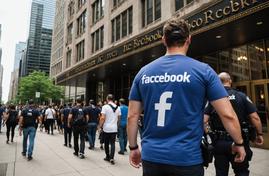 Фейсбук удалил группу, сообщавшую о местонахождении ICE в Чикаго