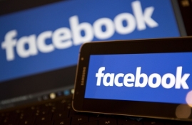 Как Facebook использует ИИ для борьбы с терроризмом