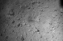 Японский космический аппарат Hayabusa2 взял образцы астероида