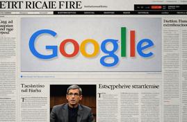 Google прекращает подписку на Financial Times для бизнеса