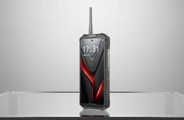 Hotwav Hyper 8 Ultra: защищённый смартфон с батареей 12000 мАч