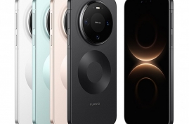 Huawei Mate 80 Pro Max