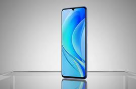 Huawei Nova Y70