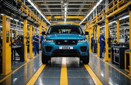 Jaguar Land Rover продлевает остановку производства до конца сентября