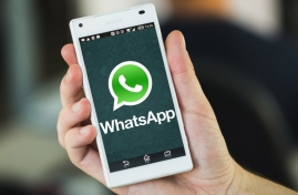 Как установить Ватсап (WhatsApp) на телефон: Подробное руководство