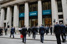 Компании могут запускать IPO без данных о ценах в условиях отключения правительства