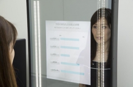 «Зеркало Белоснежки» от Panasonic начнет давать советы посетителям концепт-стора KOSÉ