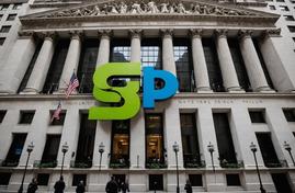 Новые рекорды S&P 500 благодаря Nvidia и вызовы перед компанией
