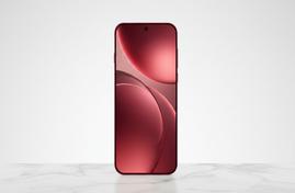 Oppo Find X9 Pro