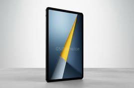 POCO Pad M1: доступный планшет с большим экраном и мощной батареей