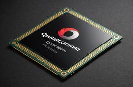 Новая флагманская мобильная платформа Qualcomm — Snapdragon 8 Elite Gen 5