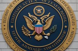 Удаление материалов об ИИ из FTC при администрации Трампа